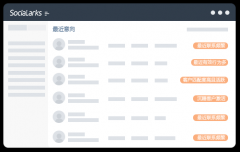 <b>产物适用先辈性受普遍必定</b> 