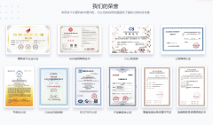 连系坐席规模取功能 