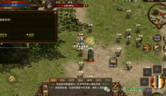 这顾情怀取立异的联动之做 